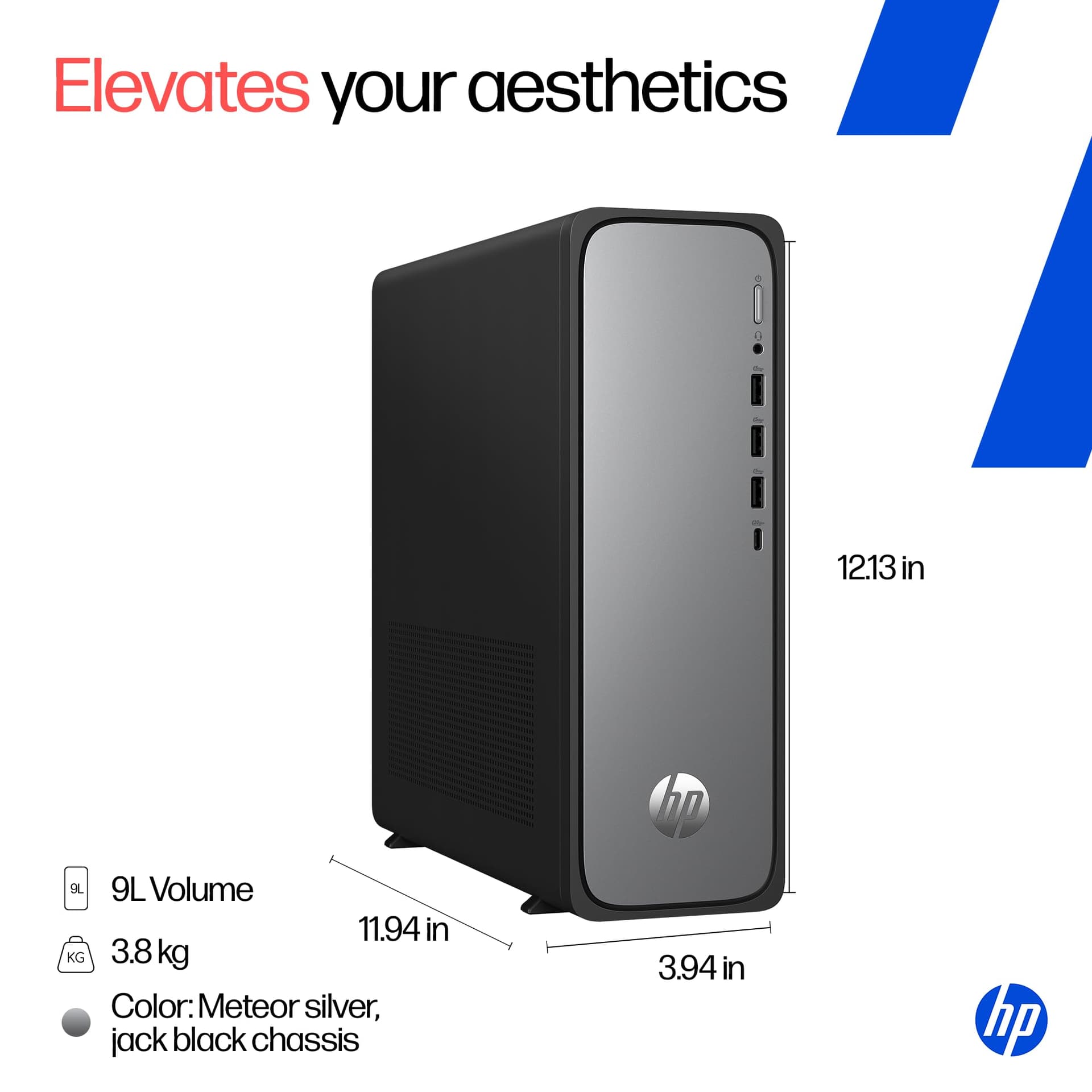 HP OmniDesk Slim Desktop S03-0112in PC 6